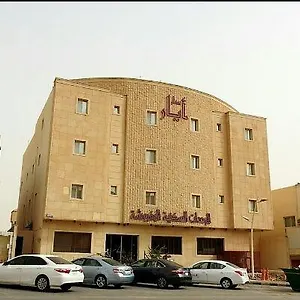 دار أيار للوحدات السكنية الرياض